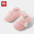 Tênis Indoor Plumi — Respirável de Verão (6m-4 anos)