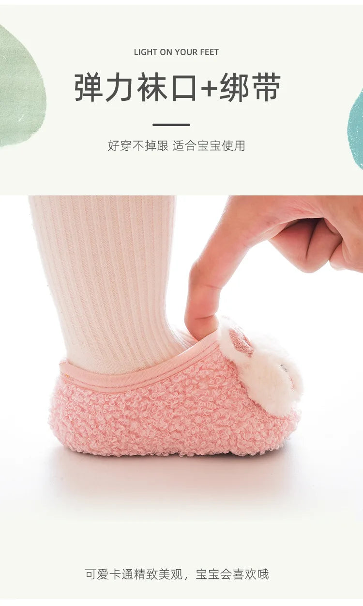 Pantufa Coelhinho Plumi — Quentinha Antiderrapante